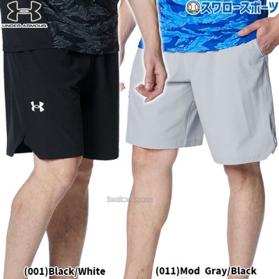 野球 アンダ―ア―マ― ウェア ウエア パンツ ハーフパンツ ズボン 半ズボン UA BASEBALL WOVEN SHORTS 1384740 UA 野球用品 スワロースポーツ