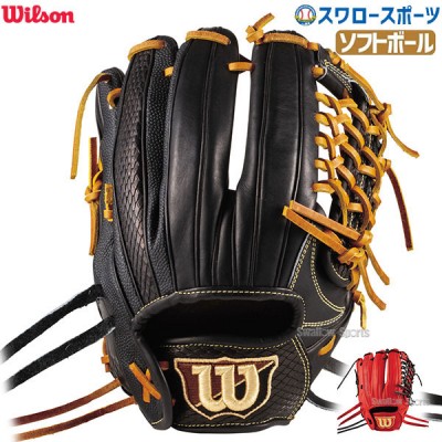 ウィルソン ソフトボールグラブ特集 野球用品スワロースポーツ