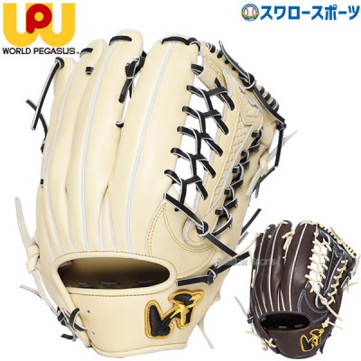 野球 ワールドペガサス 硬式グローブ グラブ GRAND PEGASUS OUTFIELDER グランドペガサス 外野 外野手用 WGK4GPUT81 worldpegasus 野球用品 スワロースポーツ