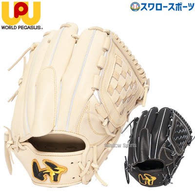 野球 ワールドペガサス 硬式グローブ 高校野球対応 グラブ グランドペガサス TOP ピッチャー 投手用 コユニ対応 中指指カバー 高校野球対応 WGK4PT15S