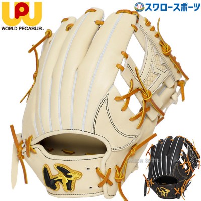 野球 ワールドペガサス  硬式グローブ グラブ GRAND PEGASUS TOP グランドペガサス 内野 内野手用 WGK4PT56SHE worldpegasus 野球用品 スワロースポーツ