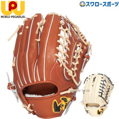 20%OFF 野球 ワールドペガサス 硬式 軟式 兼用 グローブ グラブ グランドペガサス TOP 外野 外野手用 WGN3FPT8