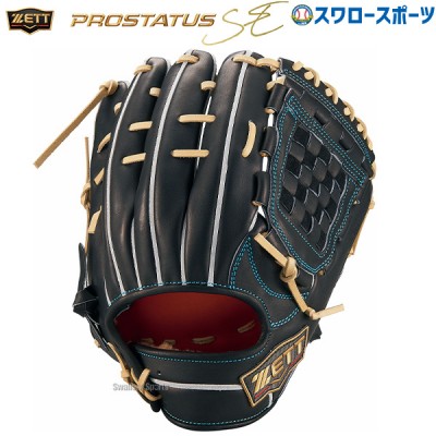 野球 ゼット 限定 硬式グローブ グラブ プロステイタス SEシリーズ 大人 一般 高校野球対応 二塁手用 遊撃手用 源田モデル BPROG560S ZETT 野球用品 スワロースポーツ