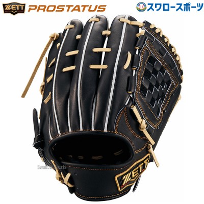 野球 ゼット 限定 硬式 硬式グローブ グラブ プロステイタス 大人 一般 高校野球対応 内野 二塁手 遊撃手用 セカンド ショート 源田モデル BPROG564 ZETT 野球用品 スワロースポーツ