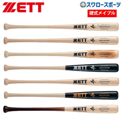 数量限定 硬式木製バット特集 野球用品スワロースポーツ