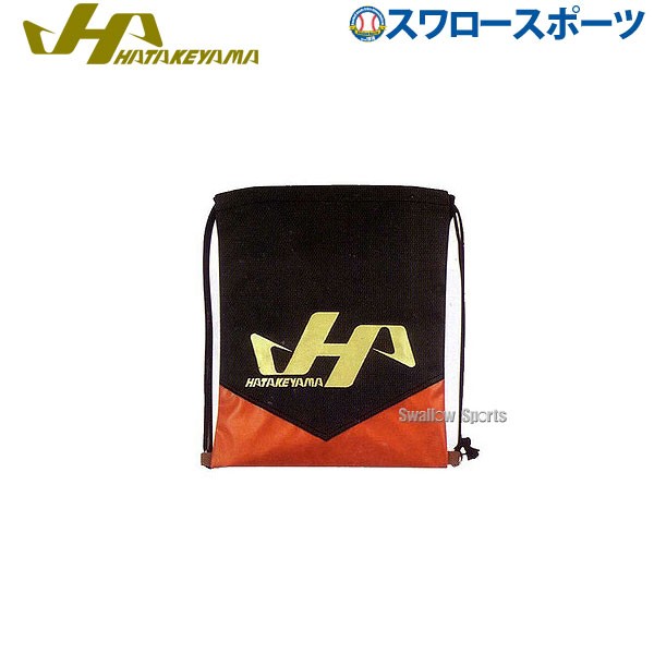 25%OFF ハタケヤマ hatakeyama グラブ袋 BA-10 入学祝い - 野球用品