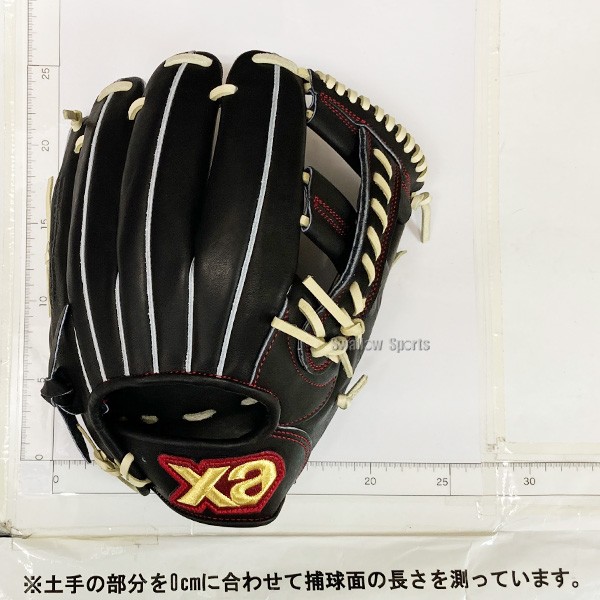 野球 ザナックス スワロー限定 限定 軟式グローブ グラブ 内野 内野手用 スペクタス WB1型 BRG24WB1S-SW XANAX 右投用