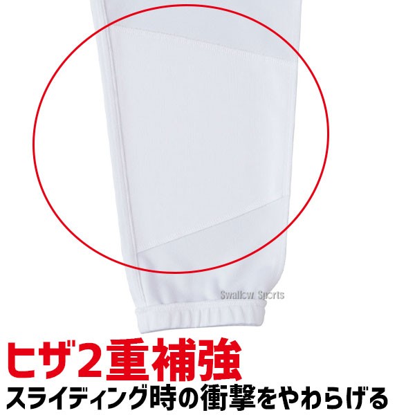 累計7000枚突破 野球 SSK エスエスケイ 動きやすいアンダーシャツ 半袖