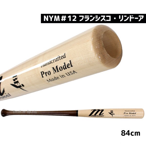 野球 マルーチ マルッチ 硬式木製バット 硬式 木製 バット BFJ JAPAN