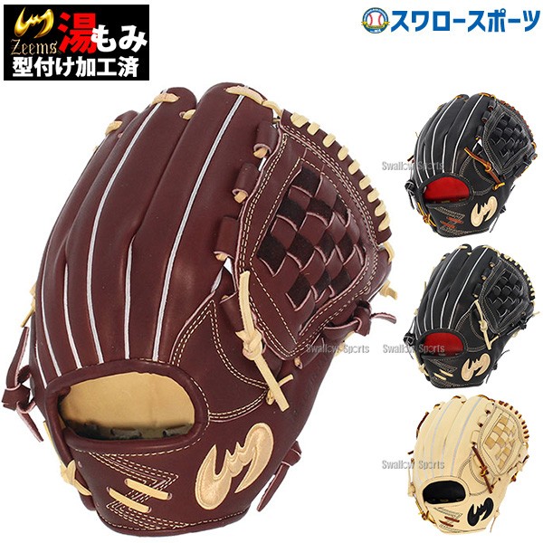 8/9 ポイント10倍 1日限定】 40%OFF ジームス 限定 硬式グローブ