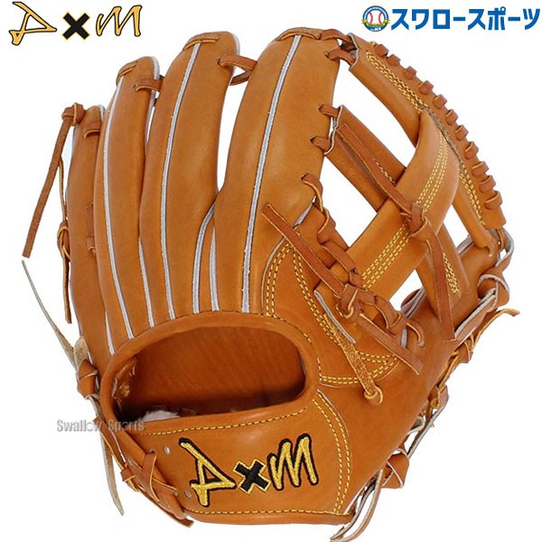 15%OFF 野球 D×M ディーバイエム 硬式グローブ グラブ 内野手用 約28.5