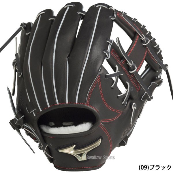 野球 ミズノ 限定 硬式グローブ 硬式 グローブ グラブ グローバルエリート SIGNA 内野 内野手用 サイズ9 高校生 高校野球対応 1AJGH27503 ボディーシート付き