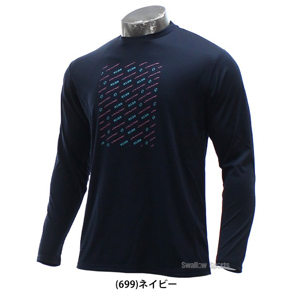 ファイテンパワーテープ付き 野球 オンヨネ ウェア ウエア スムースドライ ロング Tシャツ 長袖 OKJ95996 ONYONE