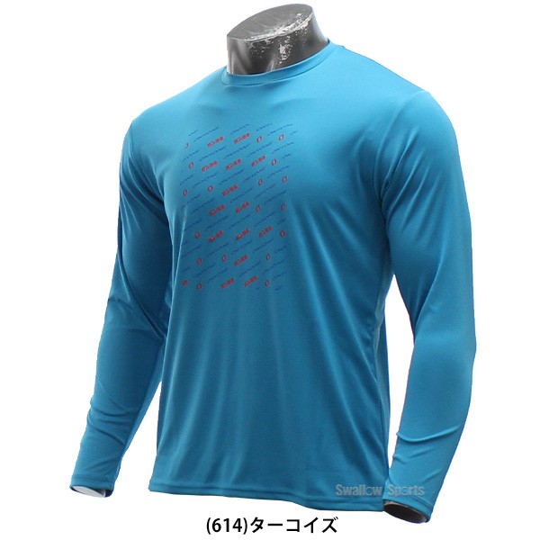 ファイテンパワーテープ付き 野球 オンヨネ ウェア ウエア スムースドライ ロング Tシャツ 長袖 OKJ95996 ONYONE