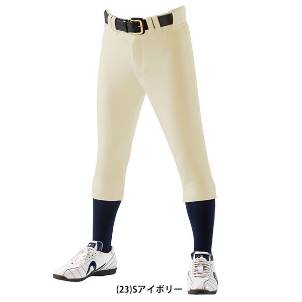 ファイテンパワーテープ付き 22%OFF レワード 野球 ユニフォームパンツ ズボン レギュラー 高校野球対応 UFP-52