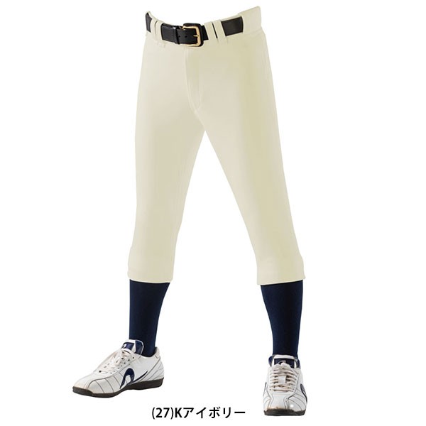 ファイテンパワーテープ付き 22%OFF レワード 野球 ユニフォームパンツ ズボン レギュラー 高校野球対応 UFP-52