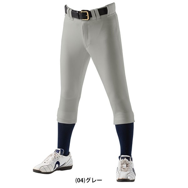 ファイテンパワーテープ付き 22%OFF レワード 野球 ユニフォームパンツ ズボン レギュラー 高校野球対応 UFP-52