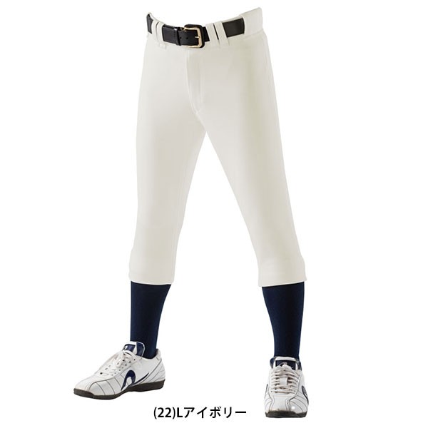 ファイテンパワーテープ付き 22%OFF レワード 野球 ユニフォームパンツ ズボン レギュラー 高校野球対応 UFP-52