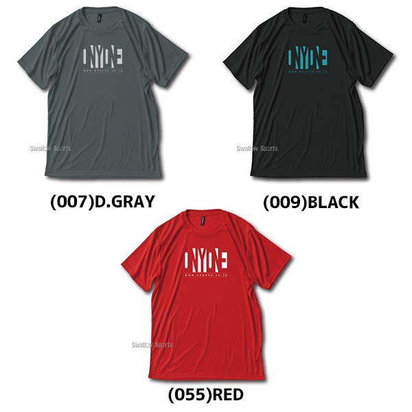 ★ボディーシート付き★ 野球 オンヨネ ウェア ドライTシャツ Tシャツ DRYT-SHIRT 半袖 OKJ95991 ONYONE