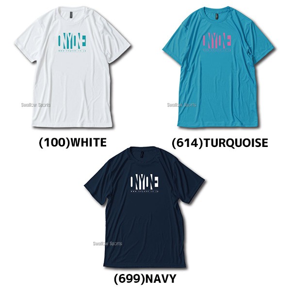 ★ボディーシート付き★ 野球 オンヨネ ウェア ドライTシャツ Tシャツ DRYT-SHIRT 半袖 OKJ95991 ONYONE