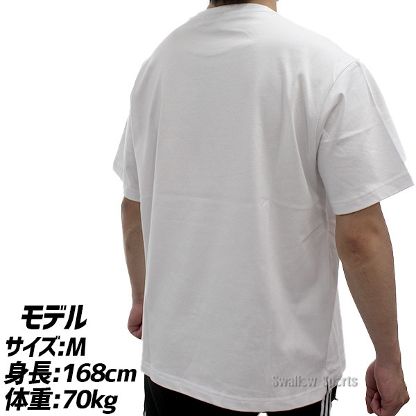 ★カイロ付き★ 野球 ゼット ビームスデザイン 限定 ウエア ウェア 大人 メンズ 一般 ビッグシルエット Tシャツ 半袖 BOT77401 ZETT 野球用品 スワロースポーツ