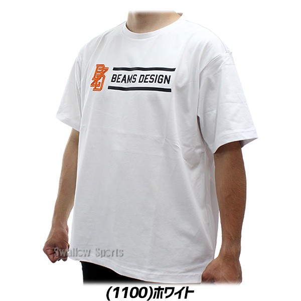 ★カイロ付き★ 野球 ゼット ビームスデザイン 限定 ウエア ウェア 大人 メンズ 一般 ビッグシルエット Tシャツ 半袖 BOT77401 ZETT 野球用品 スワロースポーツ