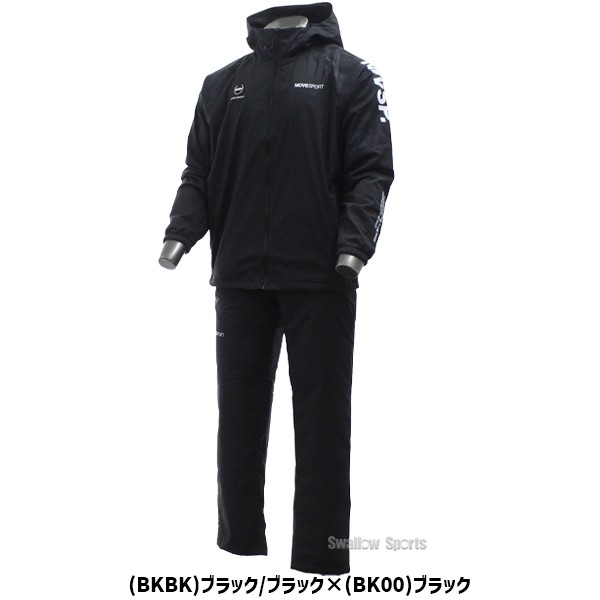 【10/27 ポイント7倍】 【10/26～28限定価格】 野球 デサント MoveSport ウェア ウエア トレーニング 上下セット ウインドブレーカー HEATNAVI 総柄グラフィック フルジップフーディー ロングパンツ ST4FWB31M-ST4FPZ31M DESCENTE 野球用品 スワロースポーツ