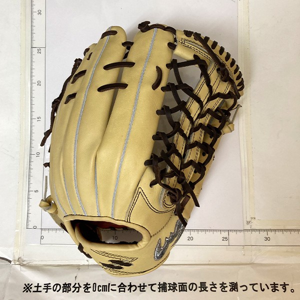 野球 ジームス 限定 軟式グローブ グラブ 湯もみ型付け済 三方親 外野 外野手用 大型 キャメルブラウン グラブフォルダー ZW-2-3 セット 526GGN-C 526GGN-C-ZW-2-3 Zeems 野球用品 スワロースポーツ