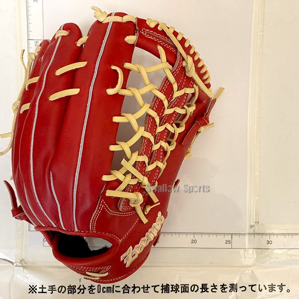 野球 ジームス 限定 軟式グローブ グラブ 湯もみ型付け済 三方親 外野 外野手用 Rオレンジ 526GGN-R グラブフォルダー ZW-2-3 セット 526GGN-R-ZW-2-3 Zeems 野球用品 スワロースポーツ