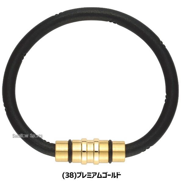 野球 コラントッテ アクセサリー ループクレスト プレミアム 腕用 ARC-ABAEF5 カイロ3個セット ARC-ABAEF5-HEATPACK2 Colantotte 磁気ブレスレット ブレスレット