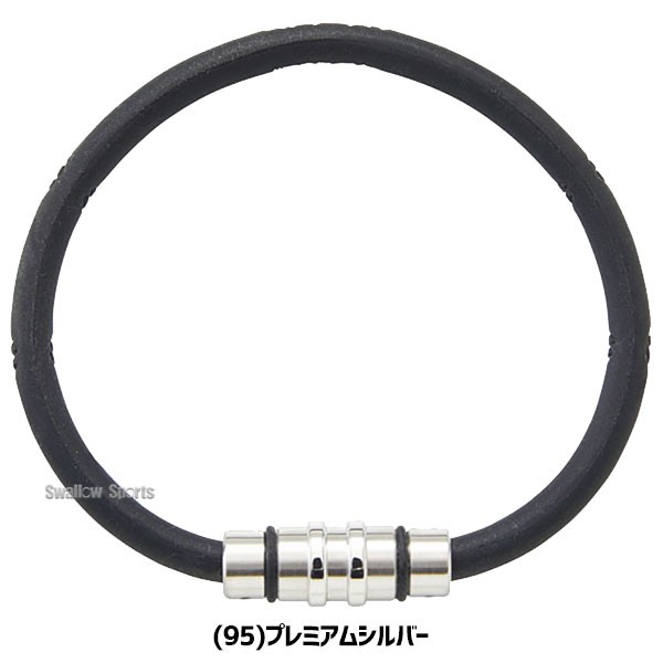 野球 コラントッテ アクセサリー ループクレスト プレミアム 腕用 ARC-ABAEF5 カイロ3個セット ARC-ABAEF5-HEATPACK2 Colantotte 磁気ブレスレット ブレスレット