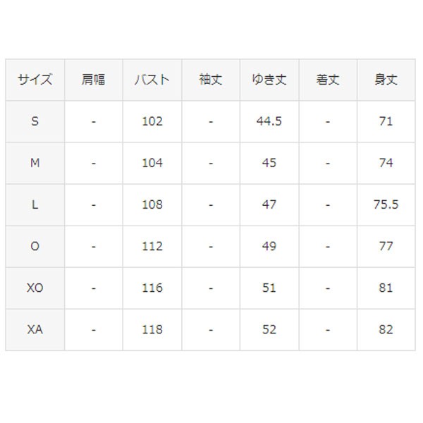 野球 デサント ベースボール ウェア ウエア Tシャツ 半袖 立衿 2ボタンシャツ DB-110B カイロ3個セット DB-110B-HEATPACK2 Descent野球用品 スワロースポーツ