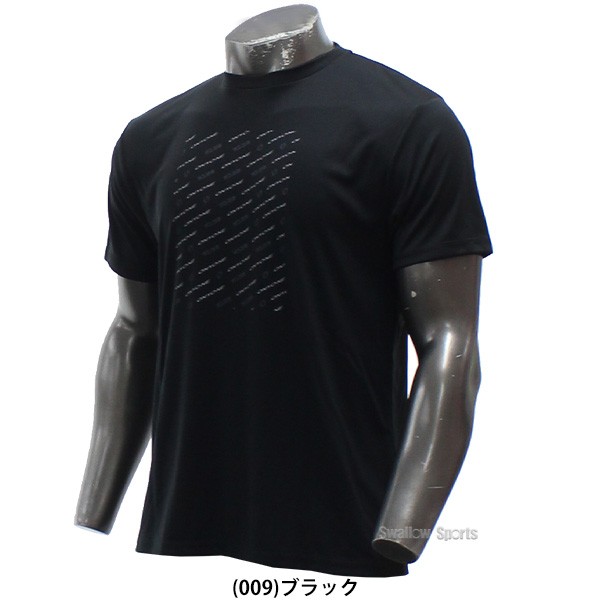 野球 オンヨネ ウェア ウエア スムースドライ Tシャツ 半袖 春 夏 トップス OKJ95993 カイロ3個セット OKJ95993-HEATPACK2 ONYONE 野球用品 スワロースポーツ