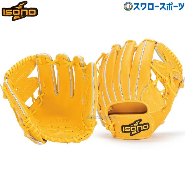 イソノ 硬式グローブ グラブ ELITE SERIES 内野 内野手用 GE-226 isono 右投用