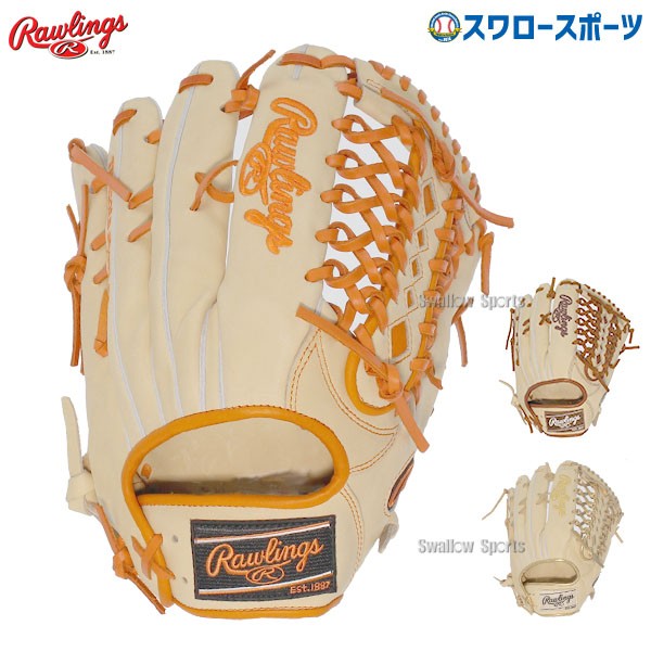 45％OFF 野球 ローリングス スワロー限定 オーダー 軟式 グローブ