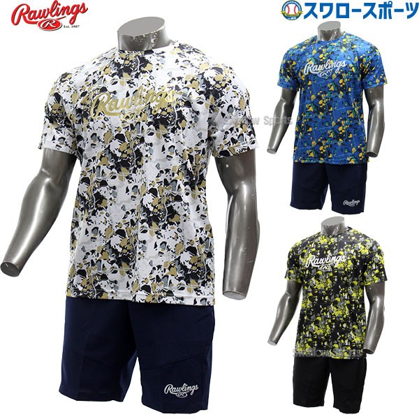 即日出荷】 ローリングス 野球ウエア クラッシュ ザ ストーン Tシャツ 半袖 プレーヤー ショートパンツ 上下セット  AST12S06-AOP12S08 Rawlings - 野球用品専門店 スワロースポーツ | 激安特価品 品揃え豊富!