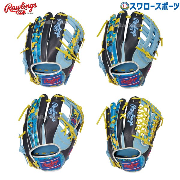 即日出荷】 送料無料 ローリングス 限定 軟式グローブ グラブ HOH CRUSH THE STONE 内野手 外野手 オールフィルダー用  GR2HOSXN Rawlings - 野球用品専門店 スワロースポーツ | 激安特価品 品揃え豊富!