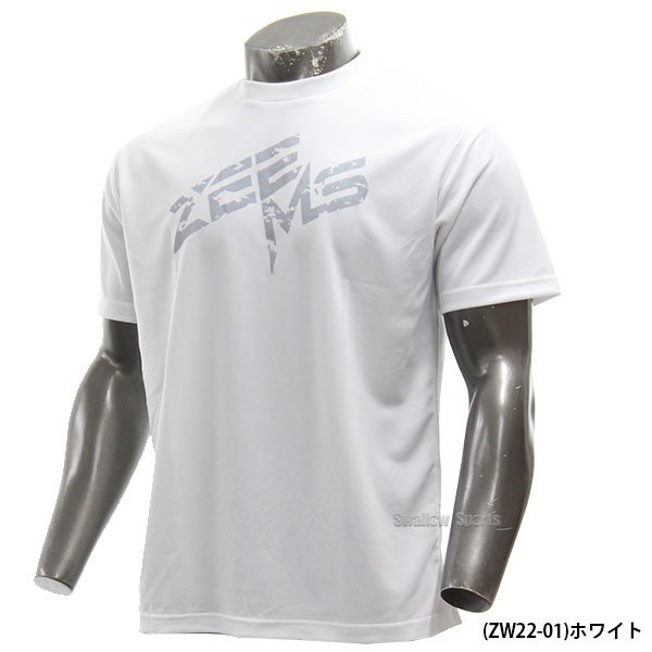 即日出荷】 ジームス 限定 ウェア ウェア 夏用 ドライTシャツ トレーニング プリントデザイン 半袖 ZW22 Zeems - 野球用品専門店  スワロースポーツ | 激安特価品 品揃え豊富!