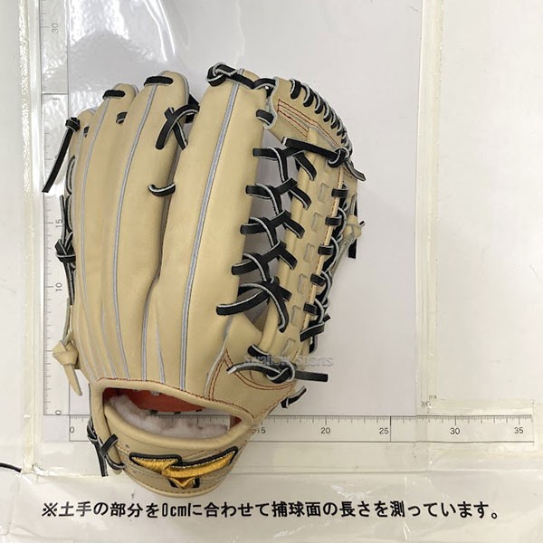 野球 ミズノ スワロー限定 オーダー 硬式グローブ 硬式 グローブ グラブ ミズノプロ 外野 外野手用 サイズ18N 栗原型 湯もみ型付け済み 1AJGHK36KZ MIZUNO 野球用品 スワロースポーツ