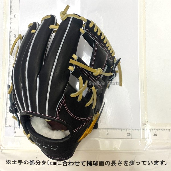 野球 ミズノ スワロー限定 オーダー 硬式グローブ グローブ グラブ ミズノプロ 内野 内野手用 サイズ9 坂本5D型 湯もみ型付け済み 1AJGHSH5D18KZ MIZUNO 野球用品 スワロースポーツ