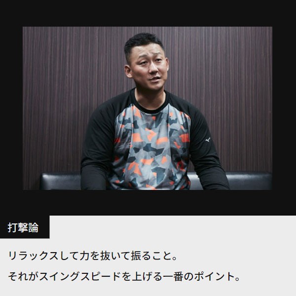 【新基準対応】新基準硬式バット 高校野球対応 硬式バット Vコング02 野球 ミズノ 硬式金属バット  硬式ボール スリケン 硬球 5ダース セット 1CJMH122 ミドルバランス MIZUNO 野球用品 スワロースポーツ