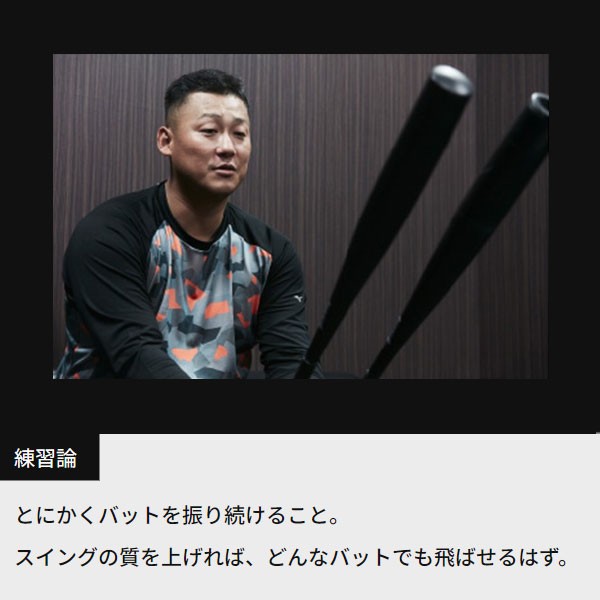 【新基準対応】新基準硬式バット 高校野球対応 硬式バット Vコング02 野球 ミズノ 硬式金属バット  硬式ボール スリケン 硬球 5ダース セット 1CJMH122 ミドルバランス MIZUNO 野球用品 スワロースポーツ