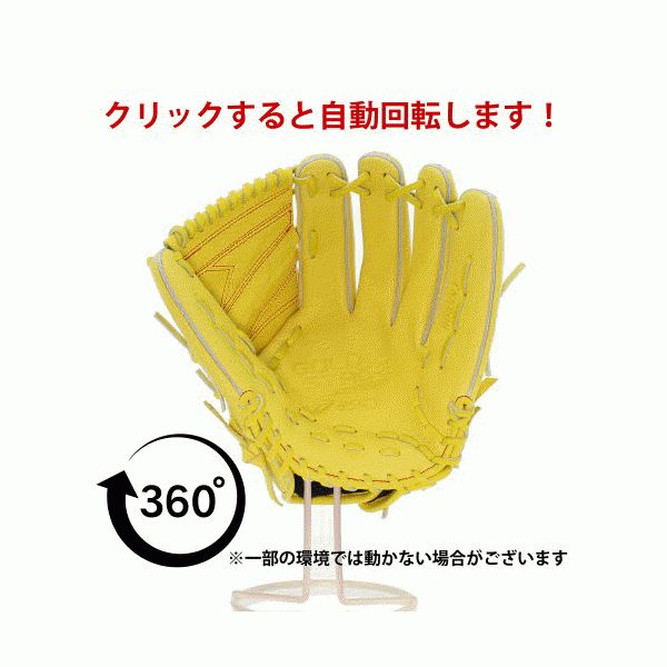 【10/7 ポイント7倍】 野球 アシックス スワロー限定 硬式グローブ 高校野球対応 硬式 グラブ ゴールドステージ ピッチャー SOモデル 大谷 翔平 モデル プロモデル グローブ 投手用  硬式ボール 2球 セット BOHSN3SW3 1BJBH436001P ASICS