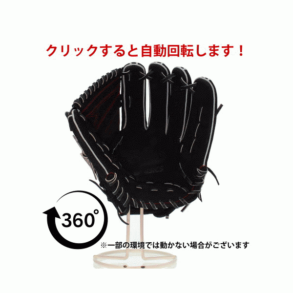 【10/7 ポイント7倍】 野球 アシックス スワロー限定 硬式グローブ 高校野球対応 ヌバック 硬式 グラブ ゴールドステージ ピッチャー SOモデル 大谷 翔平 グローブ 投手用 硬式ボール 2球 セット BOHKN3SW2 1BJBH436001P ASICS