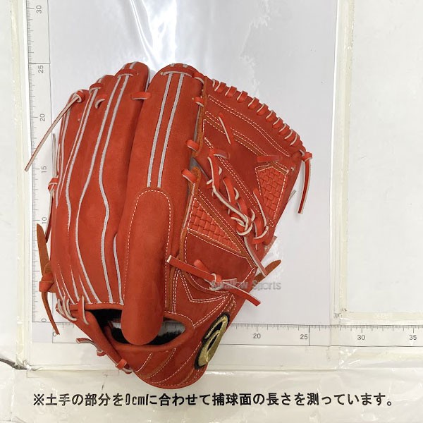 【10/7 ポイント7倍】 野球 アシックス スワロー限定 硬式グローブ 高校野球対応 ヌバック 硬式 グラブ ゴールドステージ ピッチャー SOモデル 大谷 翔平 グローブ 投手用 硬式ボール 2球 セット BOHKN3SW 1BJBH436001P ASICS