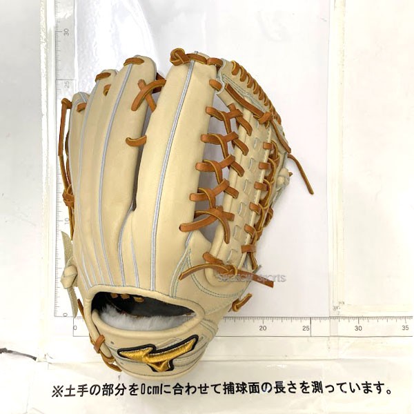 【10/7 ポイント7倍】 野球 ミズノ スワロー限定 オーダー 硬式グローブ 高校野球対応 硬式 グローブ グラブ ミズノプロ 外野 外野手用 サイズ18N 栗原型 硬式ボール 2球 セット 1AJGHK34 1BJBH436001P MIZUNO