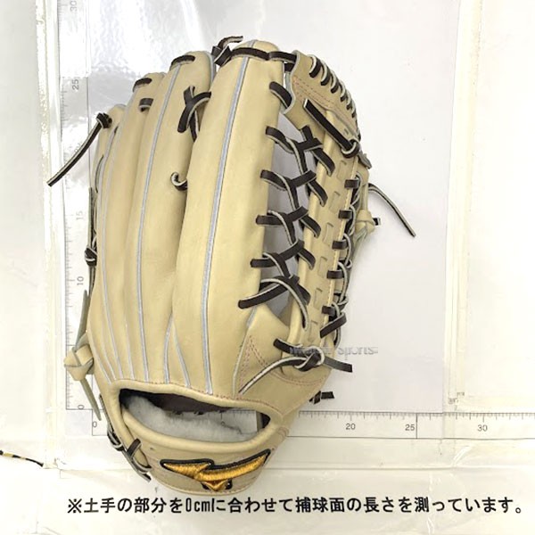 【10/7 ポイント7倍】 野球 ミズノ スワロー限定 オーダー 硬式グローブ 高校野球対応 硬式 グローブ グラブ ミズノプロ 外野 外野手用 サイズ18N 栗原型 硬式ボール 2球 セット 1AJGHK35 1BJBH436001P MIZUNO