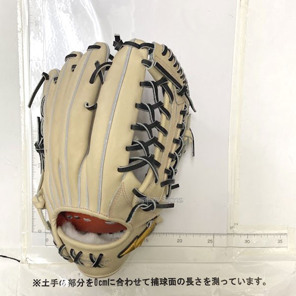 【10/7 ポイント7倍】 野球 ミズノ スワロー限定 オーダー 硬式グローブ 高校野球対応 硬式 グローブ グラブ ミズノプロ 外野 外野手用 サイズ18N AXI型 硬式ボール 2球 セット 1AJGHAXI39 1BJBH436001P MIZUNO