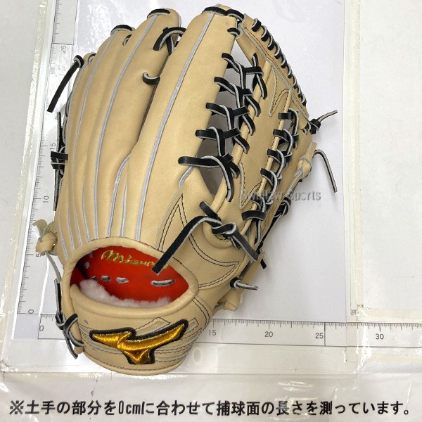 【10/7 ポイント7倍】 野球 ミズノ スワロー限定 オーダー 硬式グローブ 高校野球対応 硬式 グローブ グラブ ミズノプロ 外野 外野手用 サイズ18N イチローモデル 硬式ボール 2球 セット 1AJGHI32 1BJBH436001P MIZUNO