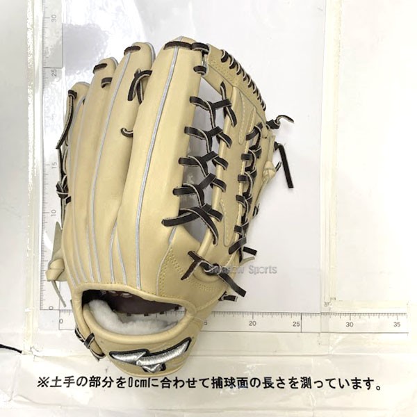 【10/7 ポイント7倍】 野球 ミズノ スワロー限定 オーダー 硬式グローブ 高校野球対 グラブ ミズノプロ 外野 外野手用 サイズ18N イチロー型 硬式ボール 2球 セット 1AJGHI33 1BJBH436001P MIZUNO 野球用品 スワロースポーツ